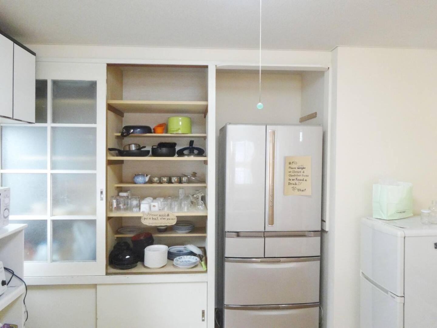 Toma House - Vacation Stay 8723 Sapporo Exterior foto